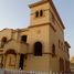 6 Schlafzimmer Villa zu verkaufen im El Rehab Extension, Al Rehab, New Cairo City, Cairo