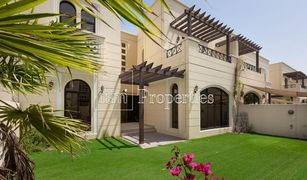 4 Bedrooms Townhouse for sale in , Dubai Al Salam