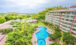 Фото 3 of the Communal Pool at SeaRidge