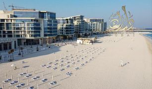 Saadiyat Beach, अबू धाबी Saadiyat Beach में 6 बेडरूम विला बिक्री के लिए