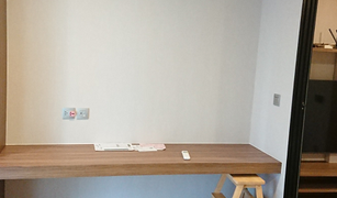 巴吞他尼 Khlong Nueng Kave Town Space 1 卧室 公寓 售 