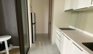 1 Bedroom Condo for sale in Makkasan, Bangkok Chewathai Residence Asoke