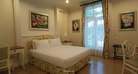 Kensington Place Khao Yai ရှိ ရရှိနိုင်သော အခန်းများ