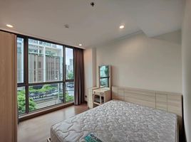 1 спален Кондо в аренду в Supalai Oriental Sukhumvit 39, Khlong Tan Nuea, Щаттхана