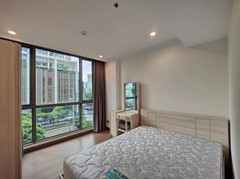 在Supalai Oriental Sukhumvit 39租赁的1 卧室 住宅, Khlong Tan Nuea