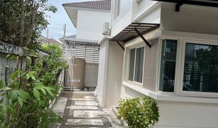 3 chambres Maison a vendre à Bang Bai Mai, Koh Samui Supalai Bella Suratthani 