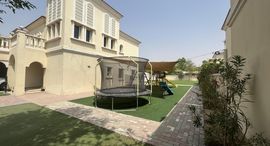 Доступные квартиры в Mediterranean Villas