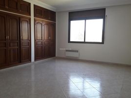 4 Schlafzimmer Villa zu verkaufen in Rabat, Rabat Sale Zemmour Zaer, Na El Youssoufia