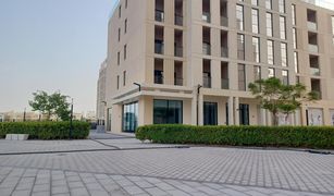 Квартира, Студия на продажу в Al Zahia, Sharjah Al Mamsha