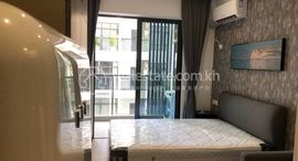 FULLY FURNISHED STUDIO ROOM FOR SALEで利用可能なユニット