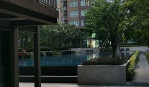 普吉 Ratsada Dcondo Campus Resort Kuku Phuket 1 卧室 公寓 售 