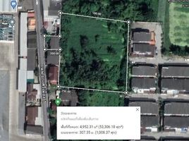  Land for sale in Nonthaburi, Bang Si Mueang, Mueang Nonthaburi, Nonthaburi