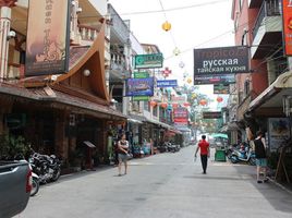 7 Schlafzimmer Reihenhaus zu verkaufen in Kathu, Phuket, Patong