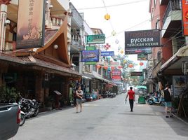 7 Schlafzimmer Haus zu verkaufen in Kathu, Phuket, Patong