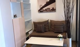 1 Bedroom Condo for sale in Phra Khanong Nuea, Bangkok Hasu Haus