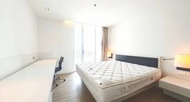 Available Units at สาทร เฮอร์ริเทจ เรสซิเดนเซส