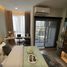 1 Bedroom Condo for sale at Supalai Loft Phasi Charoen Station, Bang Wa