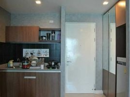 在Wish @ Samyan出售的1 卧室 公寓, Maha Phruettharam, 曼乐, 曼谷