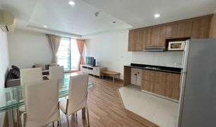 2 chambres Condominium a vendre à Khlong Toei, Bangkok Y.O. Place