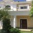 3 Bedroom House for sale at Mountain View 2, The 5th Settlement, New Cairo City