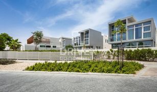 N/A Grundstück zu verkaufen in Sanctnary, Dubai Aurum Villas