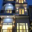 6 Bedroom Villa for sale in Da Lat, Lam Dong, Ward 2, Da Lat