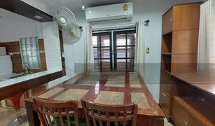 3 Bedrooms House for sale in Pak Kret, Nonthaburi 