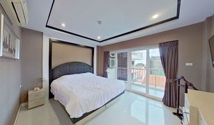 2 chambres Condominium a vendre à Nong Prue, Pattaya New Nordic VIP 5