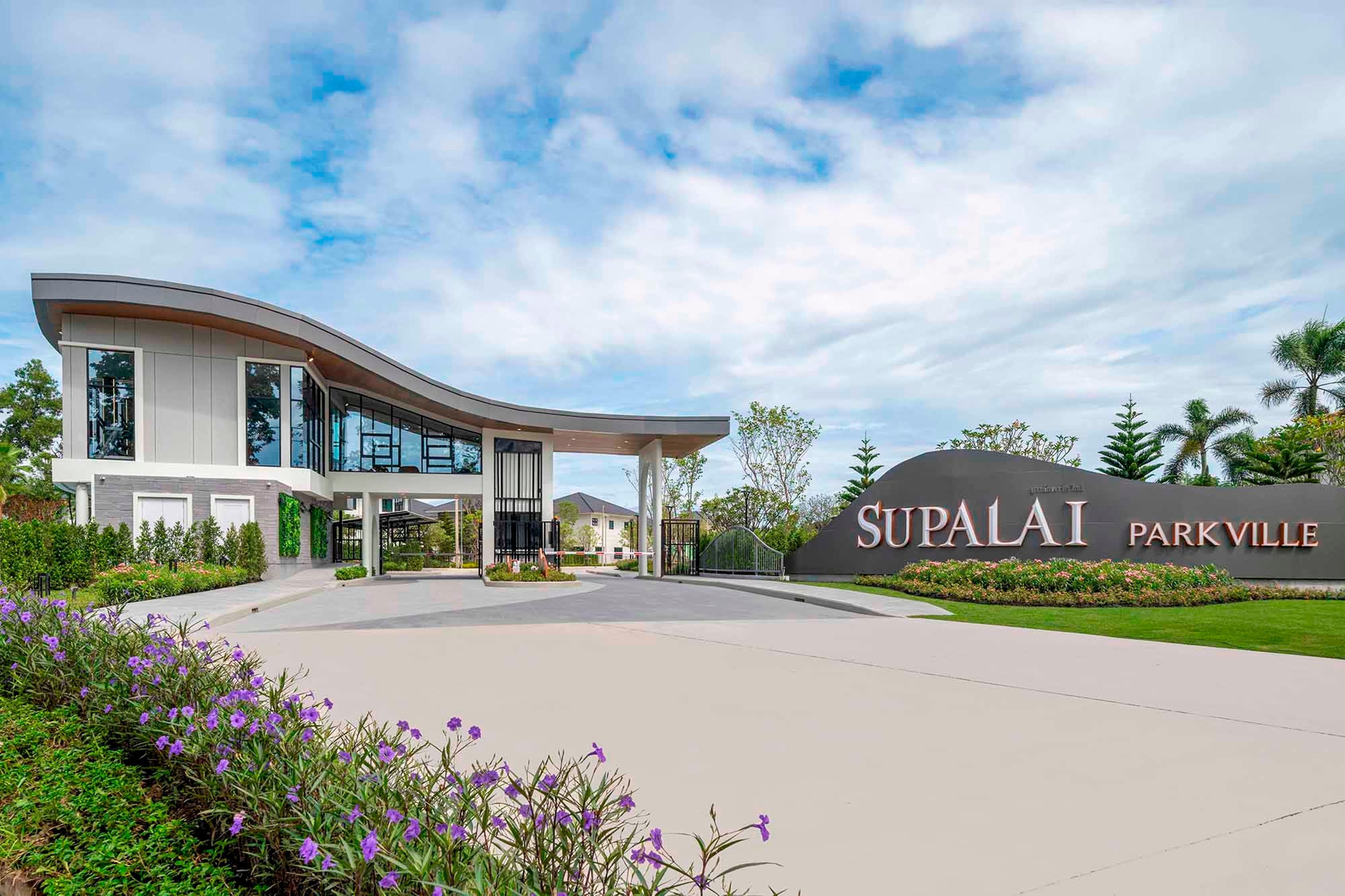 Supalai Parkville Hua Hin Leasehold