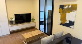 Available Units at Metris Rama 9-Ramkhamhaeng