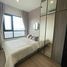 1 Schlafzimmer Appartement zu vermieten im KnightsBridge Prime On Nut, Phra Khanong Nuea