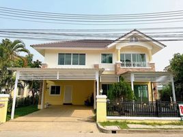 3 Schlafzimmer Villa zu verkaufen in Doi Saket, Chiang Mai, San Pu Loei