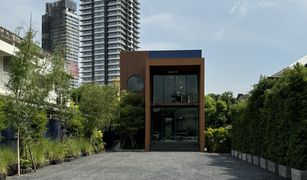 Studio Ganzes Gebäude zu verkaufen in Thung Mahamek, Bangkok 