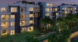 Available Units at Galleria Moon Valley