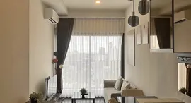 Available Units at Persada