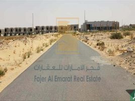  Land for sale at Tilal City C, Hoshi