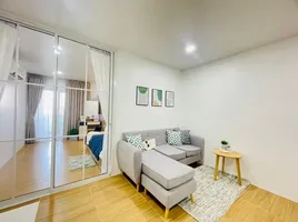 1 Schlafzimmer Appartement zu verkaufen im SR Complex, Nong Pa Khrang, Mueang Chiang Mai, Chiang Mai