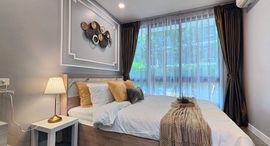 Доступные квартиры в I CONDO Sukhumvit 103