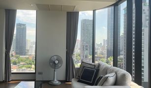 2 chambres Condominium a vendre à Khlong Tan, Bangkok Ideo Q Sukhumvit 36