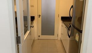 2 Bedrooms Condo for sale in Khlong Tan, Bangkok Baan Siri 24