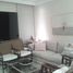 3 Bedroom Apartment for sale at Centro, Itanhaem, Itanhaem