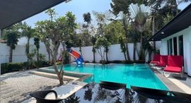 Доступные квартиры в Palm Oasis