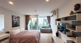 Available Units at Ozone Condotel