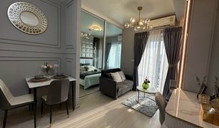 1 Bedroom Condo for sale in Huai Khwang, Bangkok Chapter One ECO Ratchada - Huaikwang