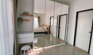 3 Bedrooms House for sale in Ko Kaeo, Phuket Supalai Bella Ko Kaeo Phuket