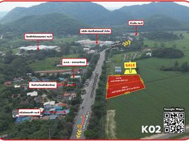  Grundstück zu verkaufen in Pak Chong, Nakhon Ratchasima, Nong Nam Daeng, Pak Chong, Nakhon Ratchasima