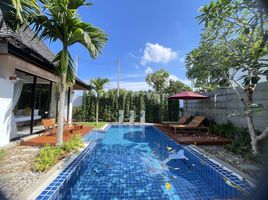 2 Bedroom Villa for sale at Anchan Villas, Choeng Thale, Thalang, Phuket