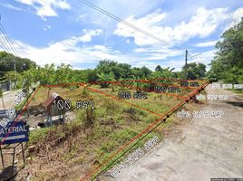  Land for sale in Chon Buri, Mueang, Mueang Chon Buri, Chon Buri