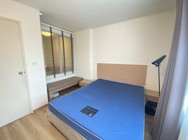 1 Bedroom Condo for rent at U Campus Rangsit-Muangake, Pracha Thipat