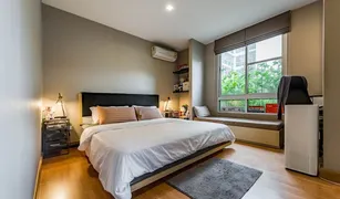 2 chambres Condominium a vendre à Phra Khanong, Bangkok Tree Condo Ekamai